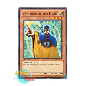 画像: 英語版 LCYW-EN231 Banisher of the Light 光の追放者 (ノーマル) 1st Edition