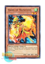 画像: 英語版 LCYW-EN260 Hand of Nephthys ネフティスの導き手 (レア) 1st Edition