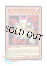 画像: 英語版 LCYW-EN262 The Light - Hex-Sealed Fusion 融合呪印生物－光 (ノーマル) 1st Edition