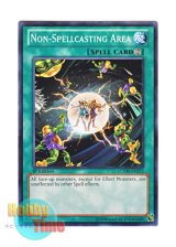 画像: 英語版 LCYW-EN272 Non-Spellcasting Area 絶対魔法禁止区域 (ノーマル) 1st Edition