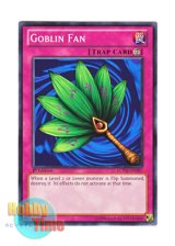 画像: 英語版 LCYW-EN287 Goblin Fan 天狗のうちわ (ノーマル) 1st Edition