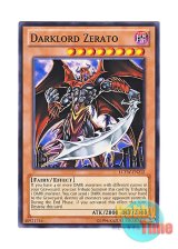 画像: 英語版 LCYW-EN212 Darklord Zerato 堕天使ゼラート (ノーマル) Unlimited