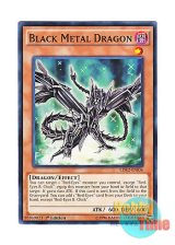 画像: 英語版 LDK2-ENJ06 Black Metal Dragon 黒鋼竜 (ノーマル) 1st Edition