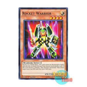 画像: 英語版 LDK2-ENJ13 Rocket Warrior ロケット戦士 (ノーマル) 1st Edition