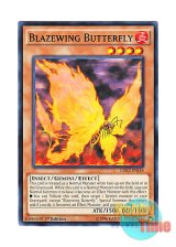 画像: 英語版 LDK2-ENJ18 Blazewing Butterfly 炎妖蝶ウィルプス (ノーマル) 1st Edition