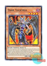 画像: 英語版 LDK2-ENJ19 Dark Valkyria ダーク・ヴァルキリア (ノーマル) 1st Edition