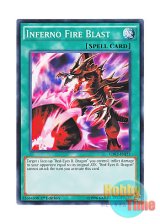 画像: 英語版 LDK2-ENJ23 Inferno Fire Blast 黒炎弾 (ノーマル) 1st Edition