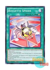 画像: 英語版 LDK2-ENJ30 Roulette Spider ルーレット・スパイダー (ノーマル) 1st Edition