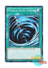 画像: 英語版 LDK2-ENJ32 Mystical Space Typhoon サイクロン (ノーマル) 1st Edition