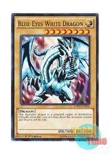 画像: 英語版 LDK2-ENK01 Blue-Eyes White Dragon【Alternate Art Red Sparks Ver.】 青眼の白龍【イラスト違い レッドスパークス版】 (ノーマル) 1st Edition