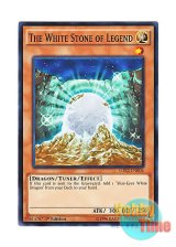 画像: 英語版 LDK2-ENK04 The White Stone of Legend 伝説の白石 (ノーマル) 1st Edition