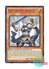 画像: 英語版 LDK2-ENK07 Protector with Eyes of Blue 青き眼の護人 (ノーマル) 1st Edition