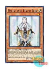 画像: 英語版 LDK2-ENK08 Master with Eyes of Blue 青き眼の祭司 (ノーマル) 1st Edition