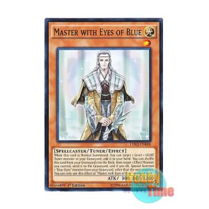 画像: 英語版 LDK2-ENK08 Master with Eyes of Blue 青き眼の祭司 (ノーマル) 1st Edition