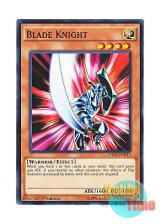 画像: 英語版 LDK2-ENK13 Blade Knight ブレイドナイト (ノーマル) 1st Edition