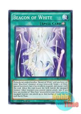 画像: 英語版 LDK2-ENK20 Beacon of White 光の導き (ノーマル) 1st Edition