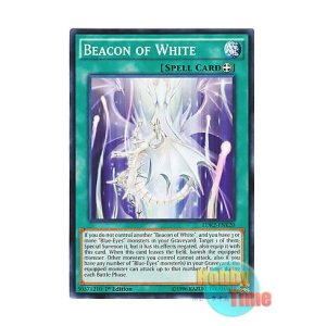 画像: 英語版 LDK2-ENK20 Beacon of White 光の導き (ノーマル) 1st Edition