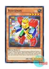 画像: 英語版 LDK2-ENY19 Blockman ブロックマン (ノーマル) 1st Edition