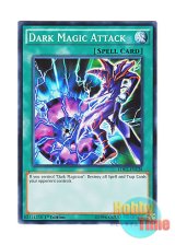 画像: 英語版 LDK2-ENY28 Dark Magic Attack 黒・魔・導 (ノーマル) 1st Edition