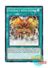 画像: 英語版 LDK2-ENY29 Contract with Exodia エクゾディアとの契約 (ノーマル) 1st Edition