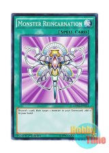 画像: 英語版 LDK2-ENY32 Monster Reincarnation 死者転生 (ノーマル) 1st Edition