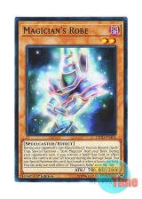 画像: 英語版 LEDD-ENA04 Magician's Robe マジシャンズ・ローブ (ノーマル) 1st Edition