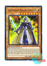 画像: 英語版 LEDD-ENA08 Legendary Knight Critias 伝説の騎士 クリティウス (ノーマル) 1st Edition