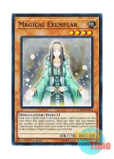 画像: 英語版 LEDD-ENA11 Magical Exemplar マジカル・コンダクター (ノーマル) 1st Edition