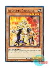 画像: 英語版 LEDD-ENA13 Absolute Crusader レアル・クルセイダー (ノーマル) 1st Edition