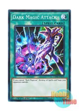 画像: 英語版 LEDD-ENA20 Dark Magic Attack 黒・魔・導 (ノーマル) 1st Edition