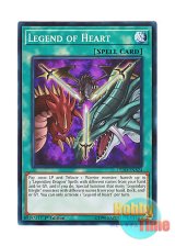 画像: 英語版 LEDD-ENA24 Legend of Heart レジェンド・オブ・ハート (ノーマル) 1st Edition