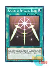 画像: 英語版 LEDD-ENA25 Swords of Revealing Light 光の護封剣 (ノーマル) 1st Edition