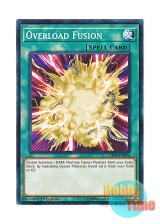 画像: 英語版 LEDD-ENB16 Overload Fusion オーバーロード・フュージョン (ノーマル) 1st Edition