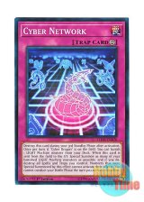 画像: 英語版 LEDD-ENB20 Cyber Network サイバー・ネットワーク (ノーマル) 1st Edition