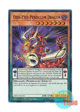 画像: 英語版 LEDD-ENC01 Odd-Eyes Pendulum Dragon オッドアイズ・ペンデュラム・ドラゴン (ウルトラレア) 1st Edition