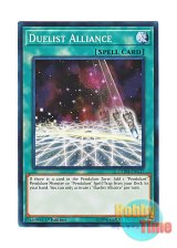 画像: 英語版 LEDD-ENC17 Duelist Alliance デュエリスト・アドベント (ノーマル) 1st Edition