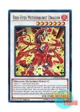 画像: 英語版 LEDD-ENC31 Odd-Eyes Meteorburst Dragon オッドアイズ・メテオバースト・ドラゴン (ノーマル) 1st Edition