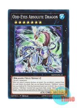 画像: 英語版 LEDD-ENC34 Odd-Eyes Absolute Dragon オッドアイズ・アブソリュート・ドラゴン (ノーマル) 1st Edition