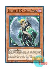 画像: 英語版 LEHD-ENA09 Destiny HERO - Dark Angel D-HERO ダークエンジェル (ノーマル) 1st Edition