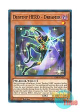 画像: 英語版 LEHD-ENA13 Destiny HERO - Dreamer D-HERO ドリームガイ (ノーマル) 1st Edition