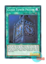 画像: 英語版 LEHD-ENA19 Clock Tower Prison 幽獄の時計塔 (ノーマル) 1st Edition