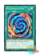 画像: 英語版 LEHD-ENA22 Polymerization 融合 (ノーマル) 1st Edition