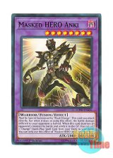 画像: 英語版 LEHD-ENA36 Masked HERO Anki M・HERO 闇鬼 (ノーマル) 1st Edition