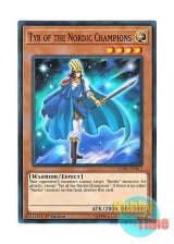 画像: 英語版 LEHD-ENB12 Tyr of the Nordic Champions 極星將テュール (ノーマル) 1st Edition