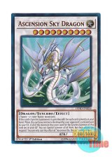 英語版 LEHD-ENB34 Ascension Sky Dragon 天穹覇龍ドラゴアセンション 