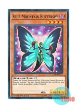 画像: 英語版 LEHD-ENC07 Blue Mountain Butterspy 幻蝶の刺客オオルリ (ノーマル) 1st Edition