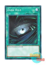 画像: 英語版 LEHD-ENC15 Dark Hole ブラック・ホール (ノーマル) 1st Edition