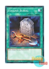 画像: 英語版 LEHD-ENC17 Foolish Burial おろかな埋葬 (ノーマル) 1st Edition