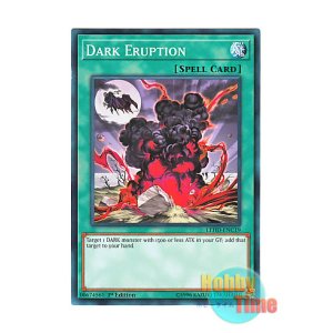 画像: 英語版 LEHD-ENC19 Dark Eruption ダーク・バースト (ノーマル) 1st Edition