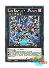 画像: 英語版 LEHD-ENC34 Dark Requiem Xyz Dragon ダーク・レクイエム・エクシーズ・ドラゴン (ノーマル) 1st Edition